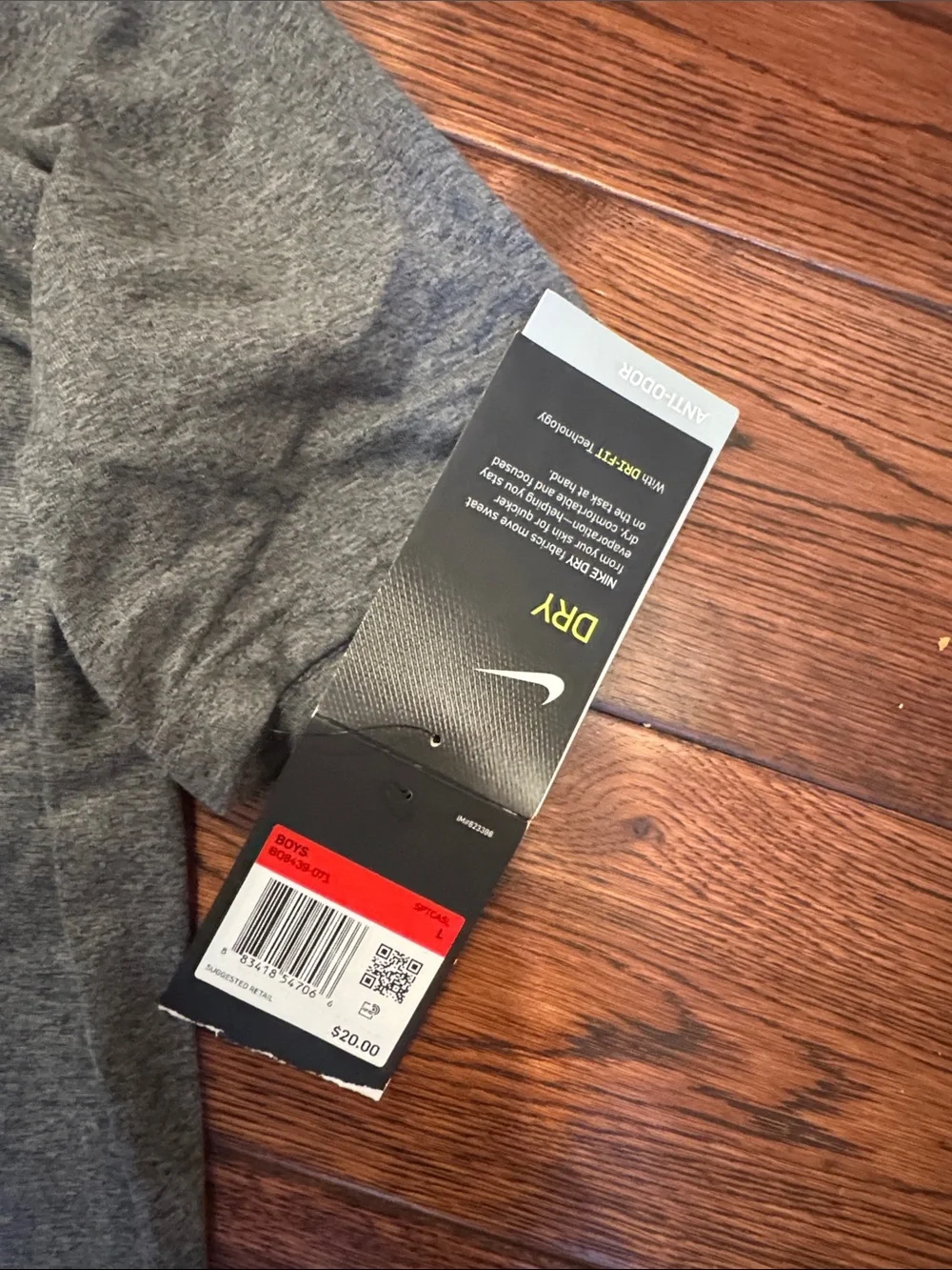 Nike Gray NWT Dri-FIT Short Sleeve Tee with Sunflower seeds baseball design YL